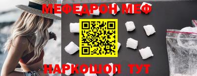 метадон Старая Купавна