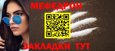 метадон Старая Купавна