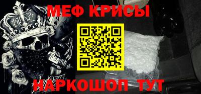 бутират Среднеуральск