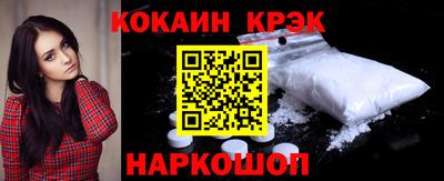 бутират Среднеуральск