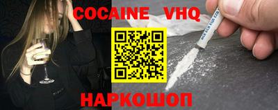 бутират Среднеуральск