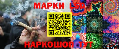 бутират Среднеуральск