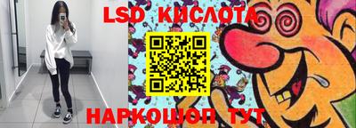 метадон Старая Купавна