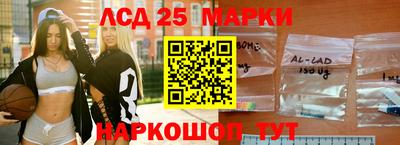 метадон Старая Купавна