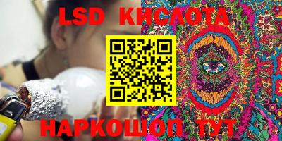 метадон Старая Купавна