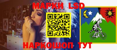 метадон Старая Купавна