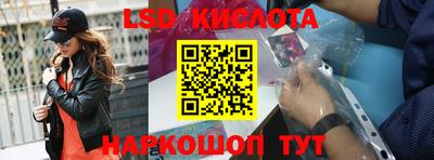 бутират Среднеуральск