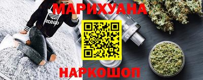 не бодяженный Татарск