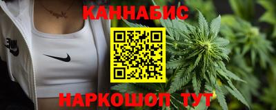 бутират Среднеуральск