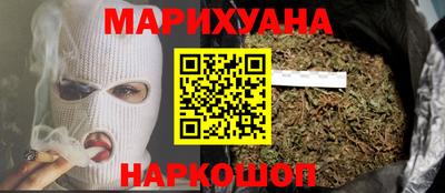 метадон Старая Купавна