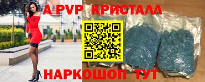 бутират Среднеуральск