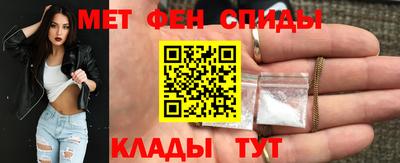 метадон Старая Купавна