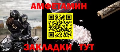 метадон Старая Купавна