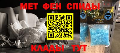 бутират Среднеуральск