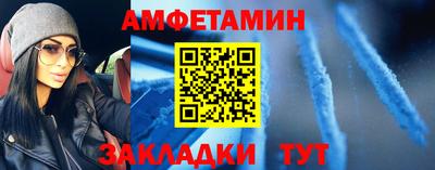 бутират Среднеуральск