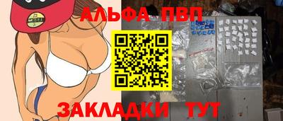 бутират Среднеуральск