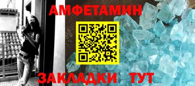 метадон Старая Купавна