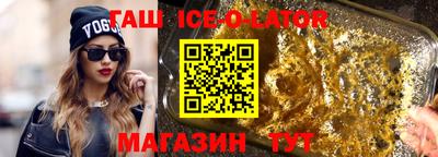 метадон Старая Купавна
