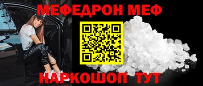 метадон Старая Купавна