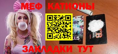 метадон Старая Купавна